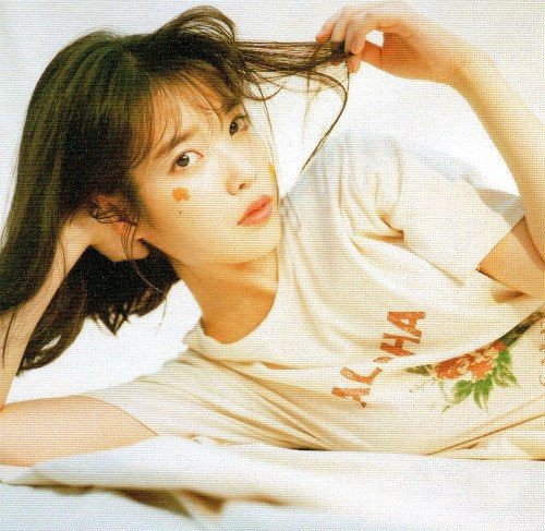 [잡담] 아이유팬들 빨리 알려줘 | 인스티즈