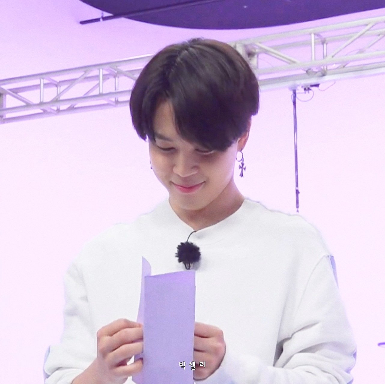 [잡담] 방탄 지민 신조어 영역ㅋㅋㅋㅋ아이고 지민아ㅋㅋㅋㅋ •᷄ɞ•᷅ | 인스티즈