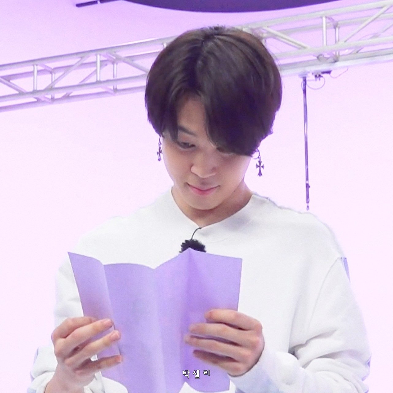 [잡담] 방탄 지민 신조어 영역ㅋㅋㅋㅋ아이고 지민아ㅋㅋㅋㅋ •᷄ɞ•᷅ | 인스티즈