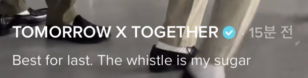 [잡담] 투바투 멜뮤때 스포한 휘파람아웃트로 컴백곡각인가?!🫢 | 인스티즈