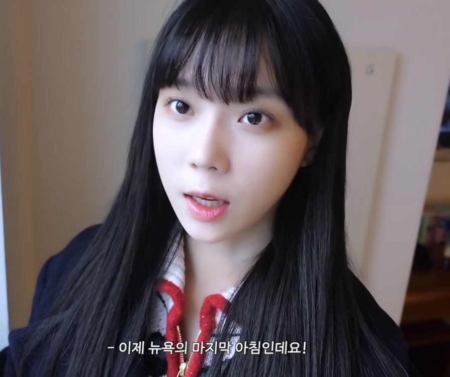 [잡담] 윈터 발캡 미안한데 | 인스티즈