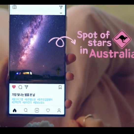 [잡담] 에스파 갑자기 호주 갔다왔던 이유 밝혀짐...ㅋㅋㅋㅋㅋ | 인스티즈