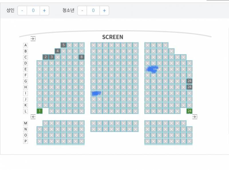 코돌비 아바타 자리 어디가 좋아보임 | 인스티즈