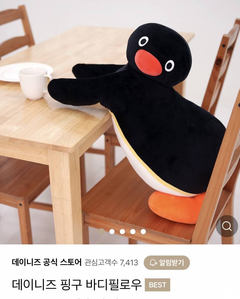 익들이 이것들 마니또 선물로 받았다 하면 어떨거 같아? | 인스티즈