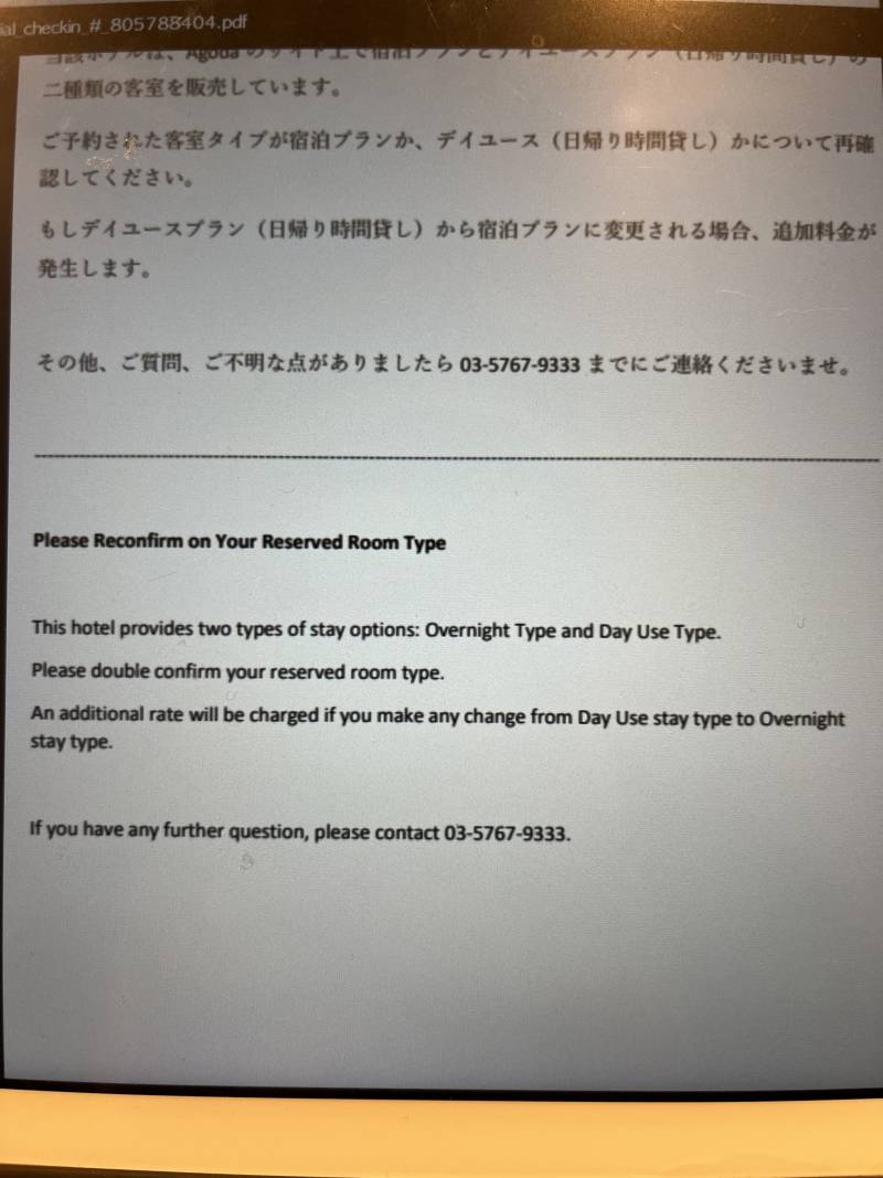 영어 잘하는 사람 커몬 | 인스티즈