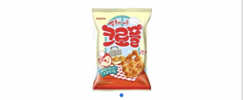 익들아 이 과자 지이이인짜 맛있다? | 인스티즈