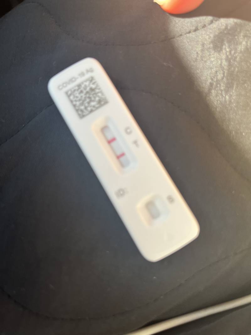 이거 코로나 양성이야? | 인스티즈