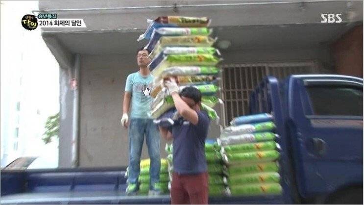 생활의 달인에 간혹 진짜 달인이 나오는 경우 ㄷㄷㄷㄷ | 인스티즈