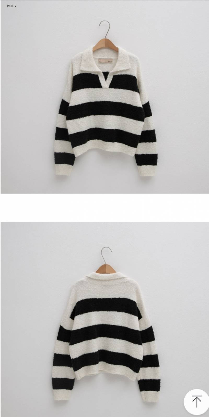 2022년 마지막 옷쇼핑했어💃 | 인스티즈