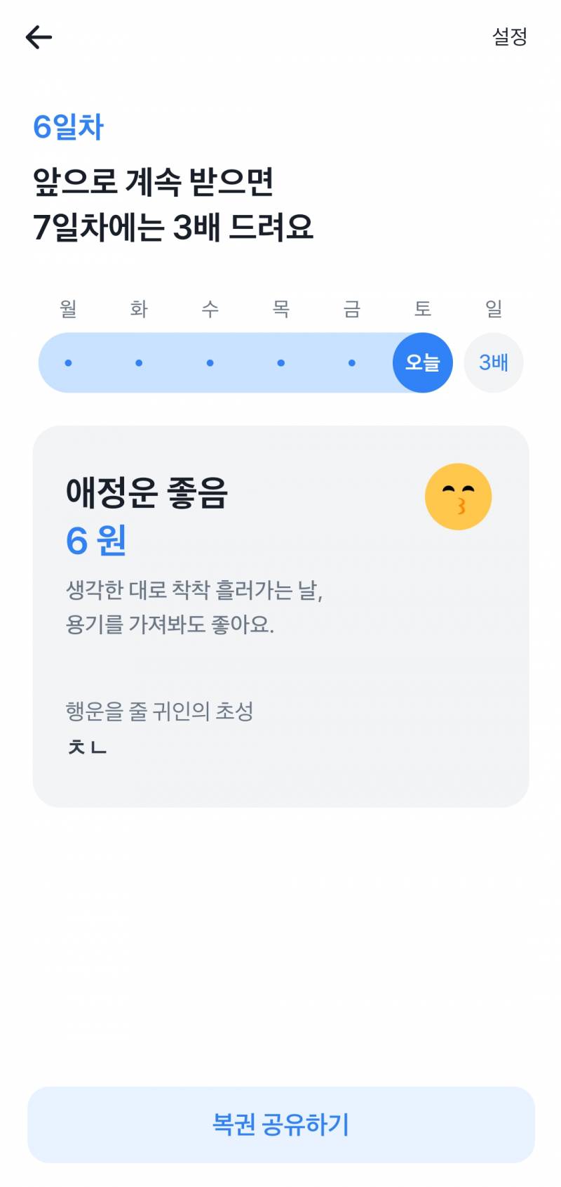 이름 초성이 ㅊㄴ인사람이 존재함? | 인스티즈