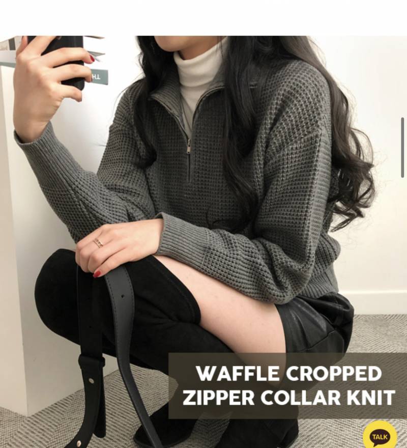 이런 지퍼니트 안에 히트텍 입어도 ㄱㅊ?? | 인스티즈