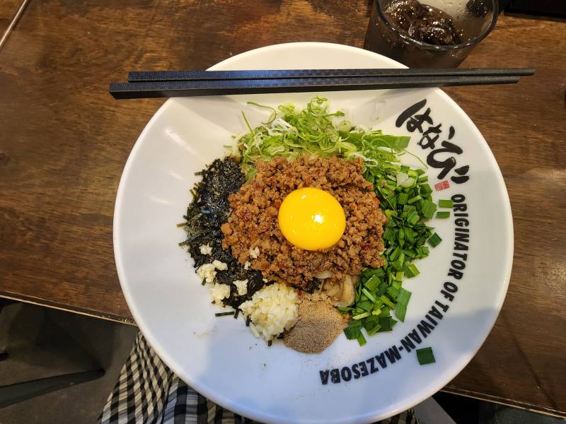 썸남이랑 여행왔는데...손만 닿여도 부끄러 미칠거같애 | 인스티즈