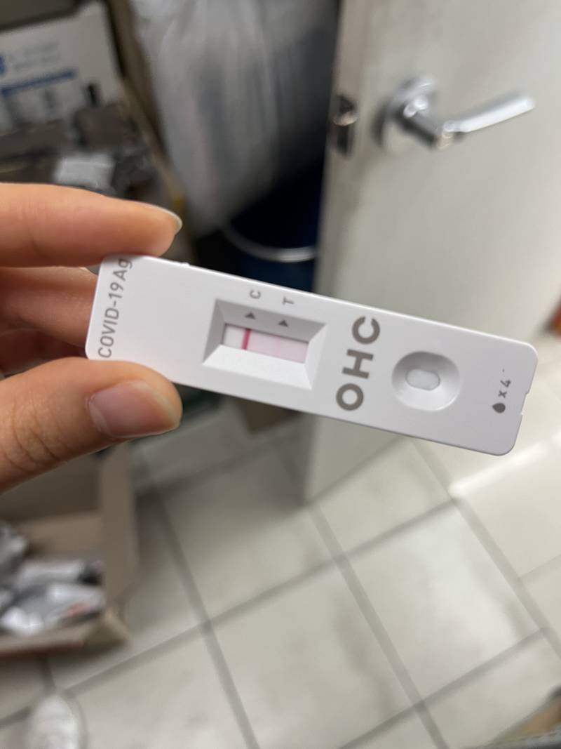 친구들아 나 알바왔는데 이거 양성맞지 | 인스티즈