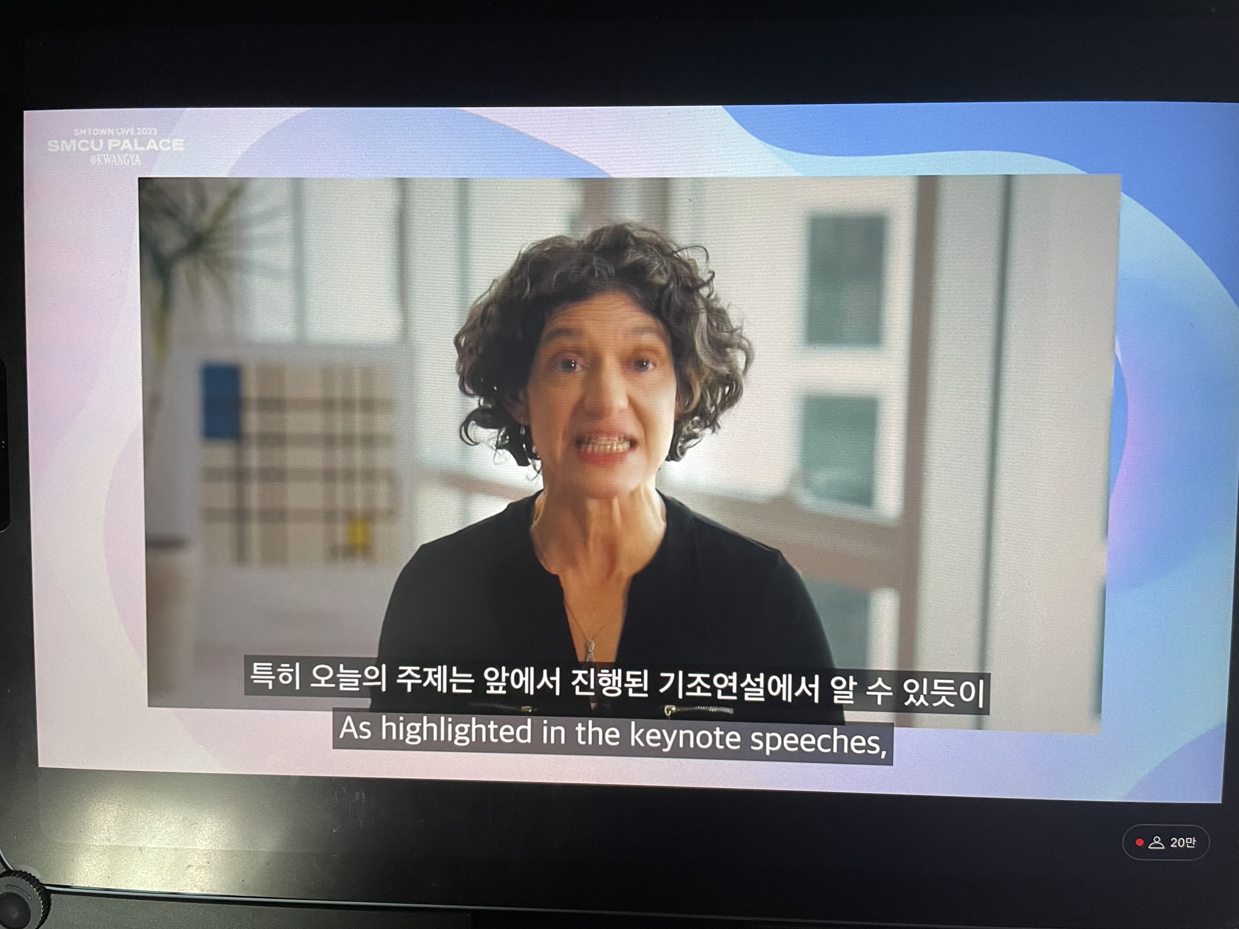 [잡담] 슴콘 이거 맞아유?? | 인스티즈