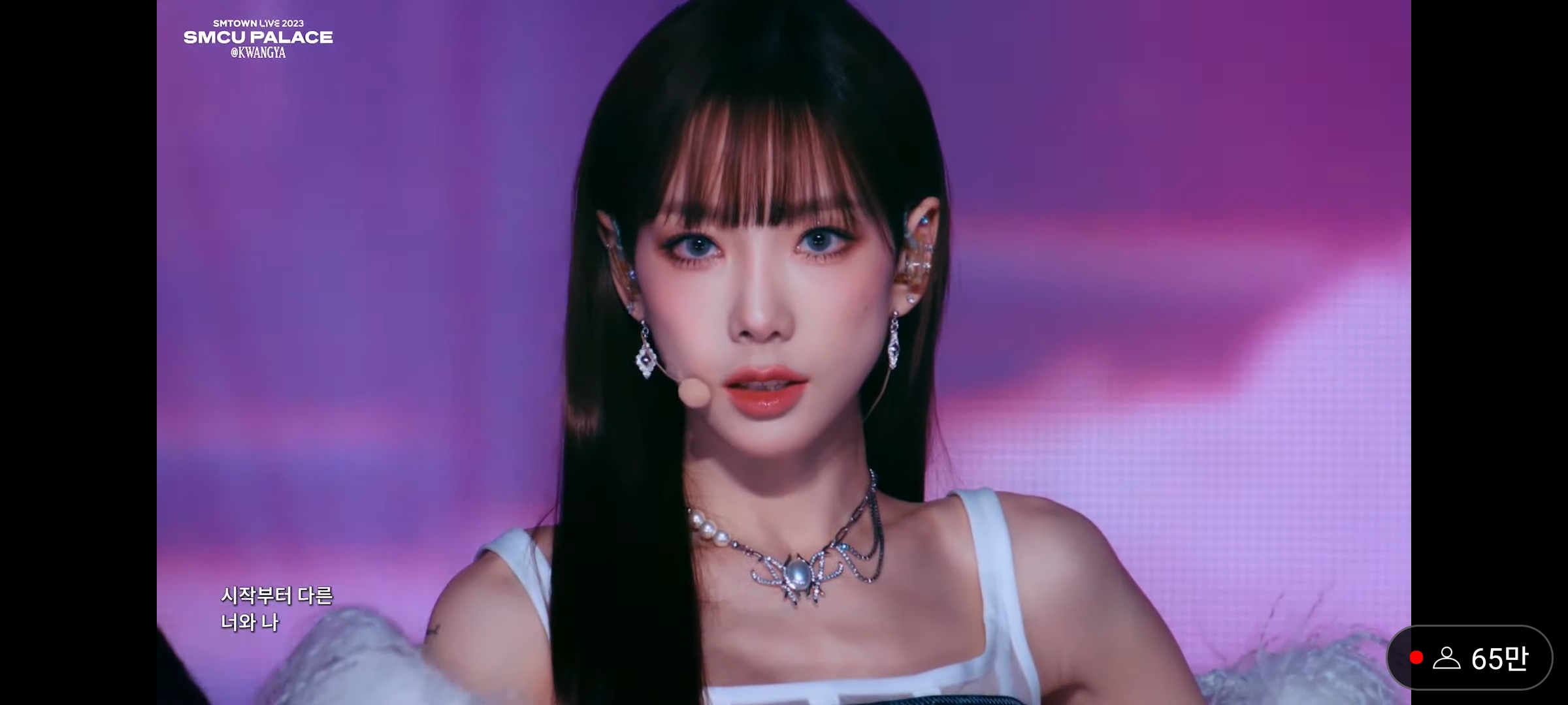 [OnAir] 와 진짜 태연 미모 미쳤다... | 인스티즈