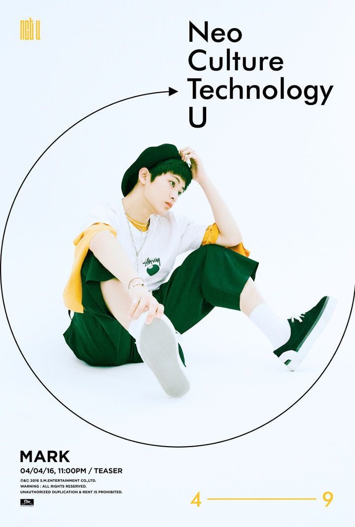 [잡담] 칠감 시절 마크를 봐 | 인스티즈