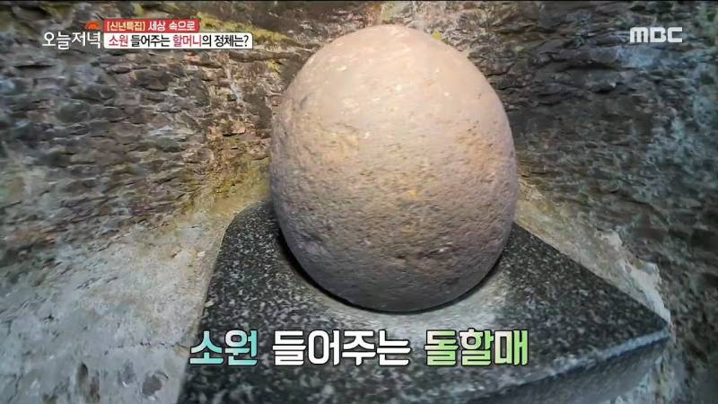 [잡담] 🍀🍀소원 빌고 가세요🍀🍀 | 인스티즈