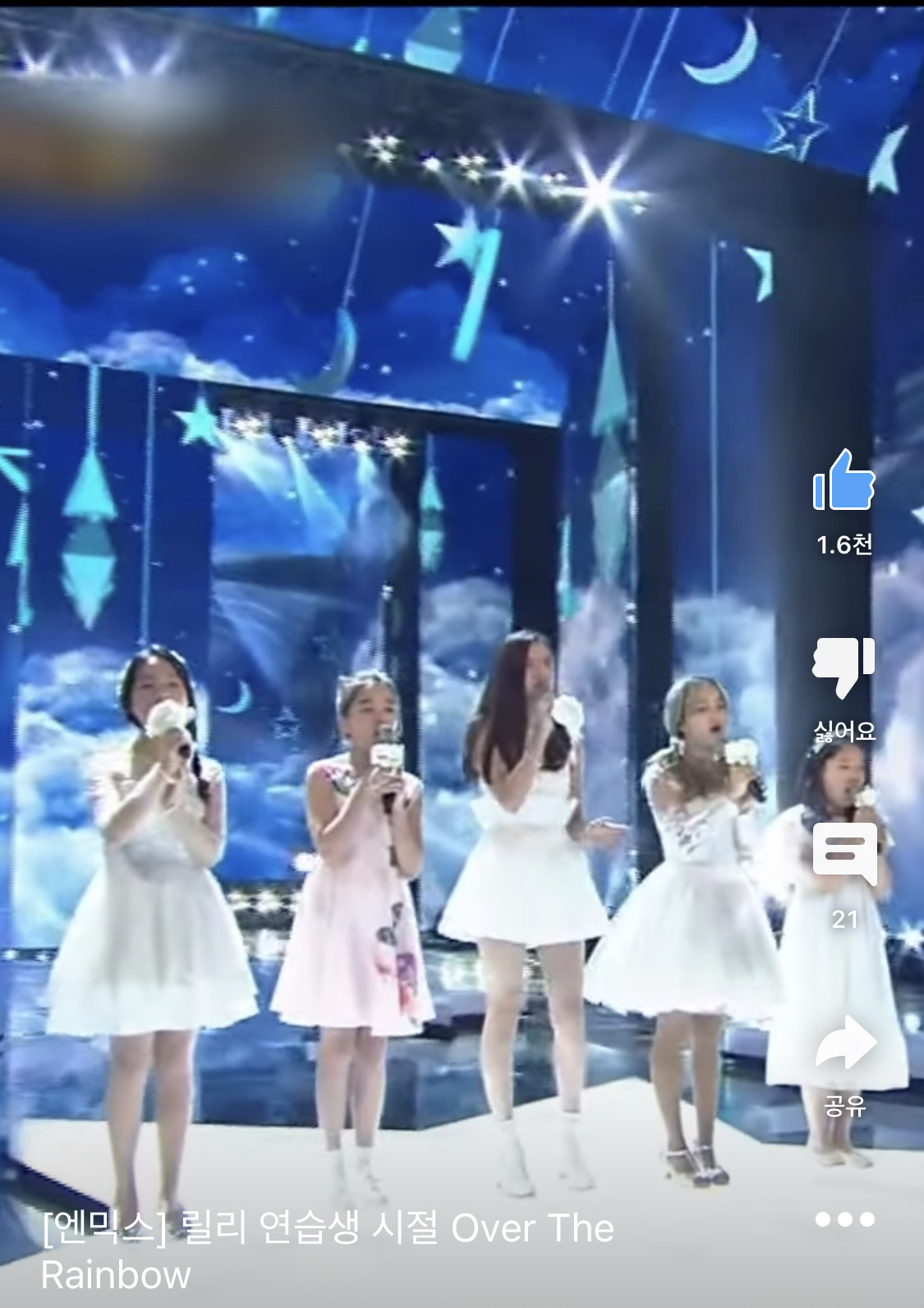 [잡담] 연예인으로 성공하려면 타고난게 있어야 한다고 빡 느낀 짤 | 인스티즈