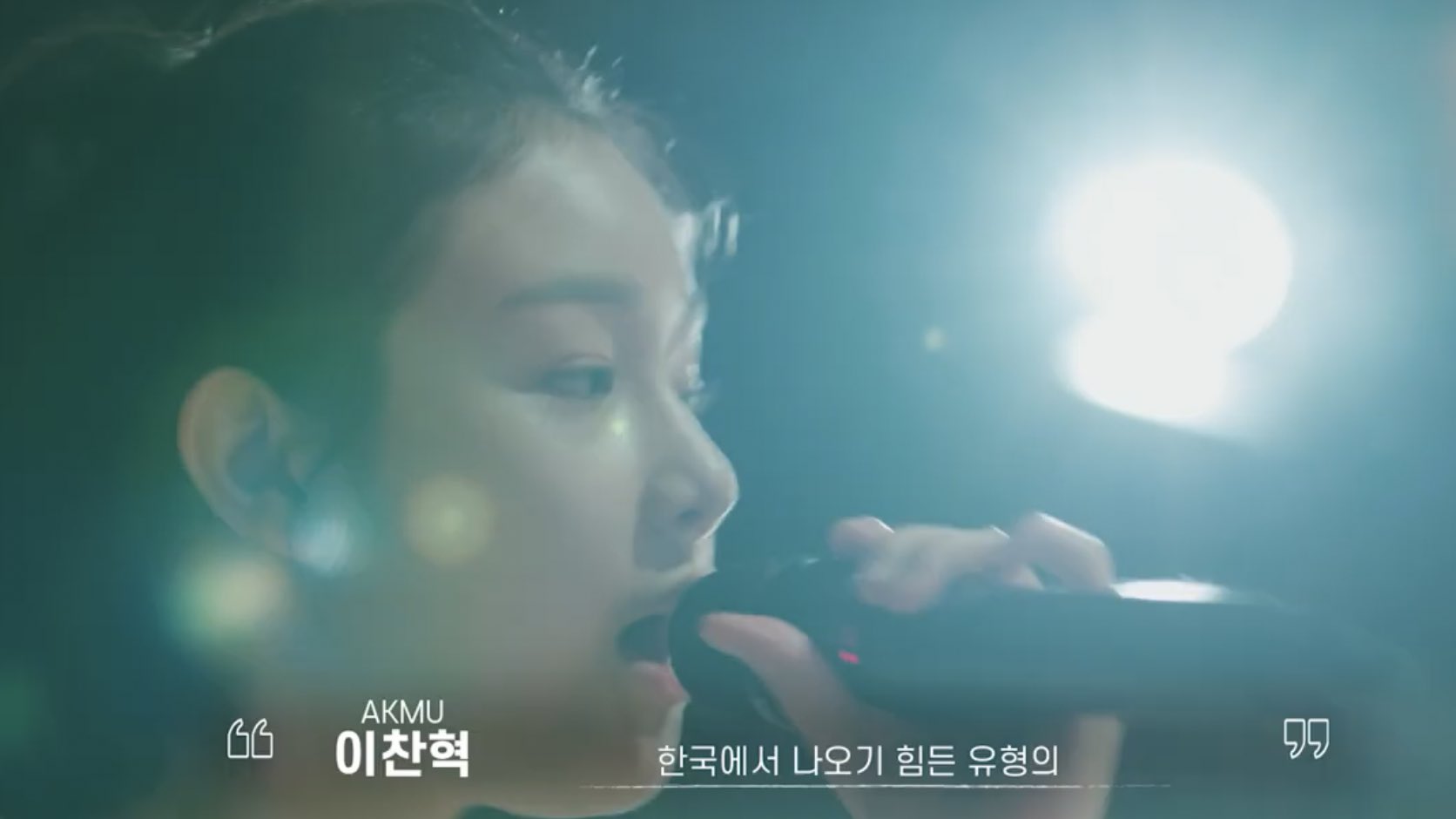 [잡담] 얘들아 베이비 몬스터 이 사람 누군지 나왔어?? | 인스티즈