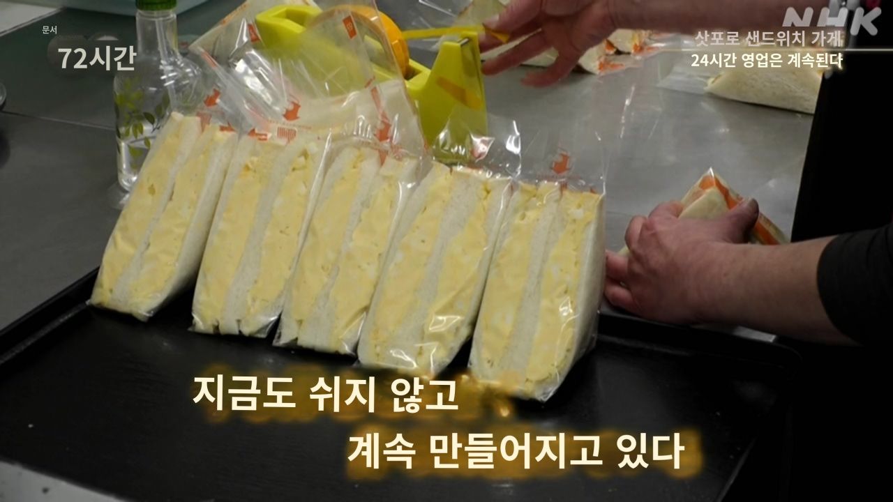 24 instiz 24-instiz