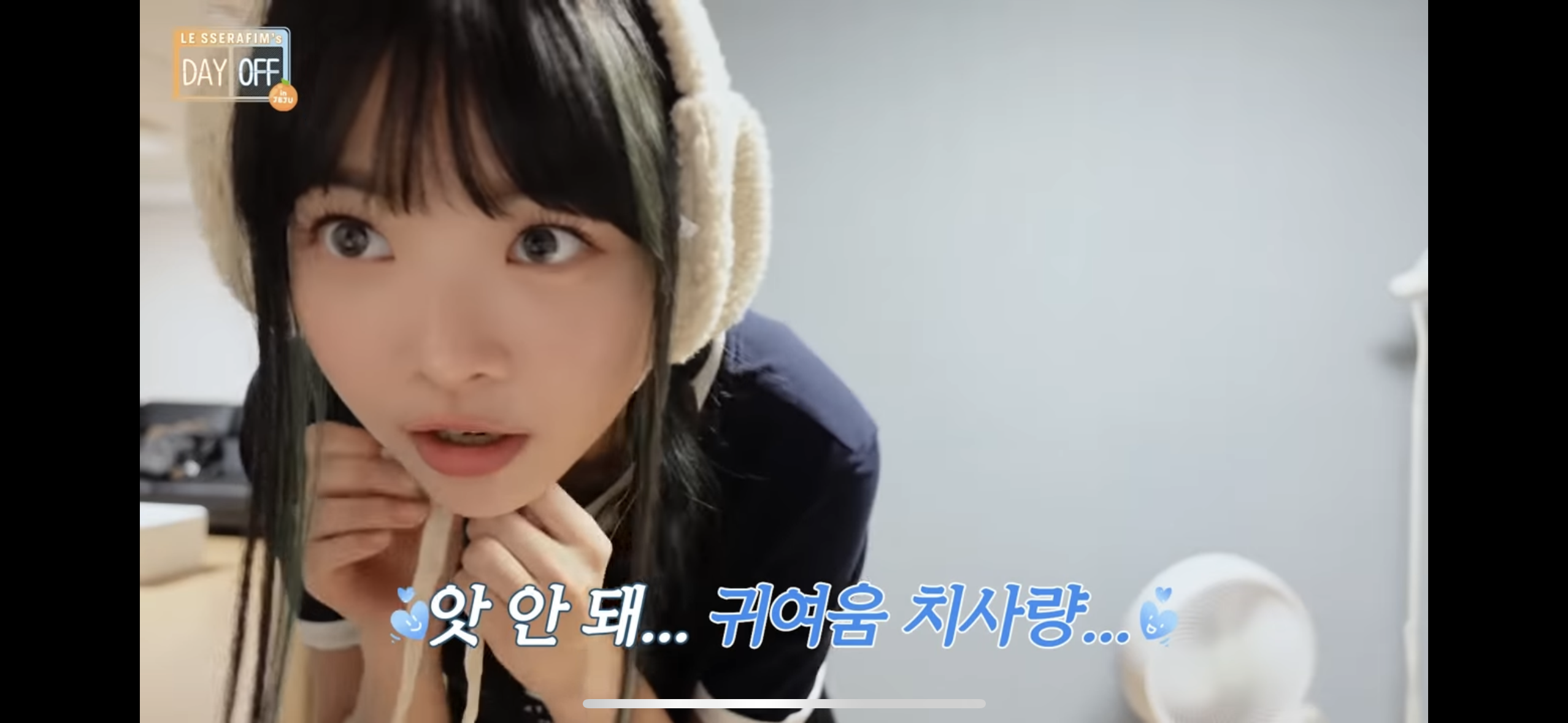 [잡담] 은채 이 귀도리? 어디건지 아는 사람.. | 인스티즈