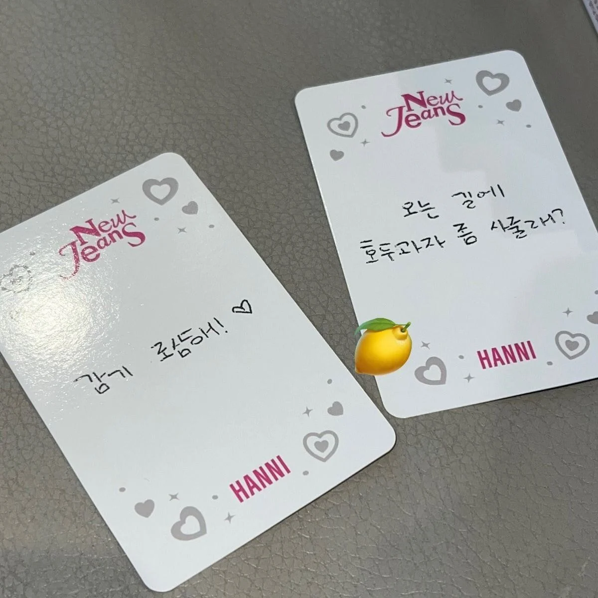 [잡담] 하니 호두과자 좋아하나봐 | 인스티즈