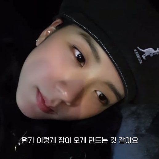 [잡담] 지수 취한거 개귀여운데 | 인스티즈