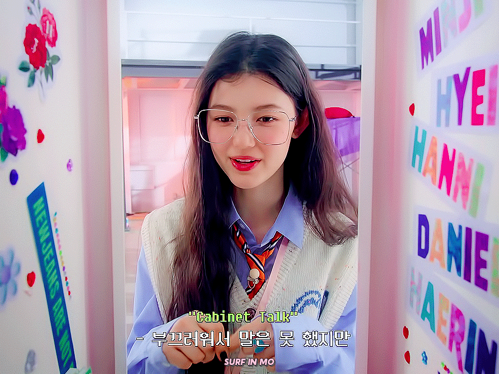 [잡담] 인간 프린세스 다이어리.....실사화 아니냐 | 인스티즈