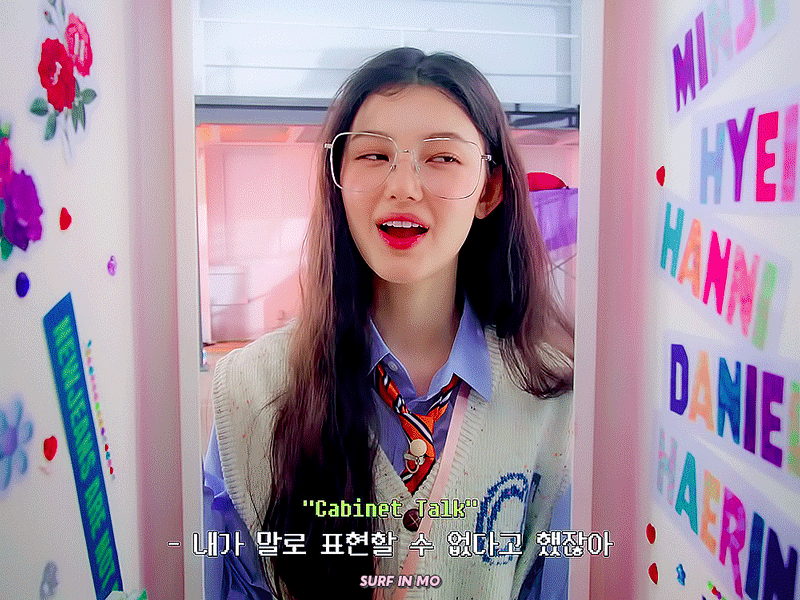 [잡담] 인간 프린세스 다이어리.....실사화 아니냐 | 인스티즈