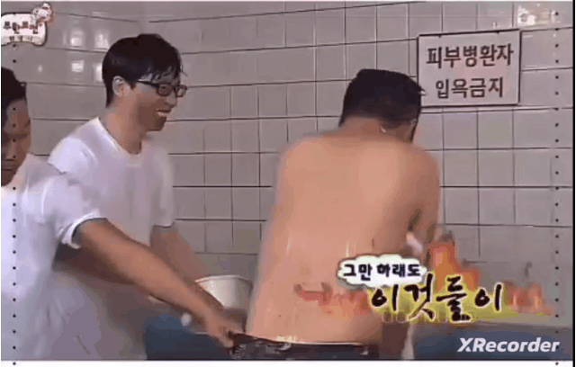 [잡담] 무한도전)남자에게 주먹이 아닌 최고의 무기는 따로 있다.gif | 인스티즈