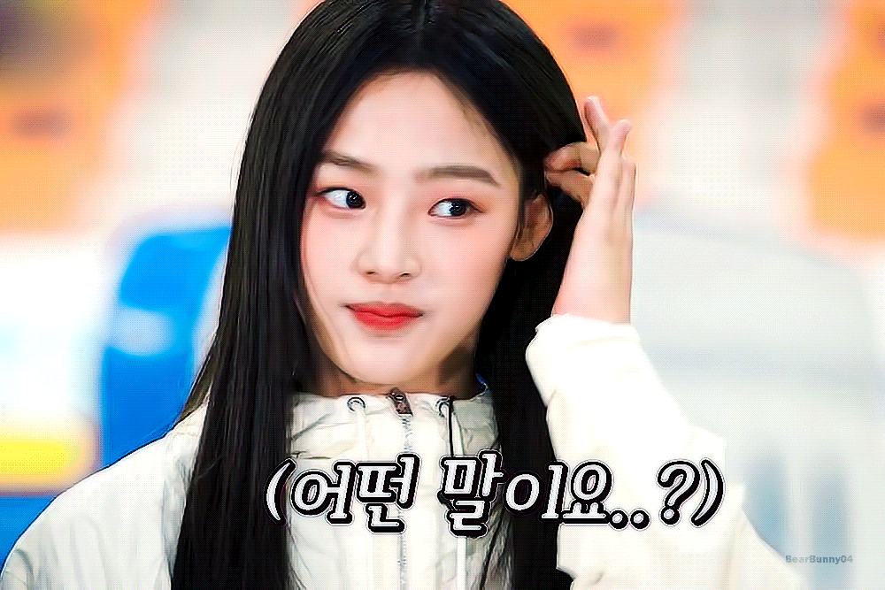 [잡담] 김민지 왜 운동까지 잘하냐고......... | 인스티즈