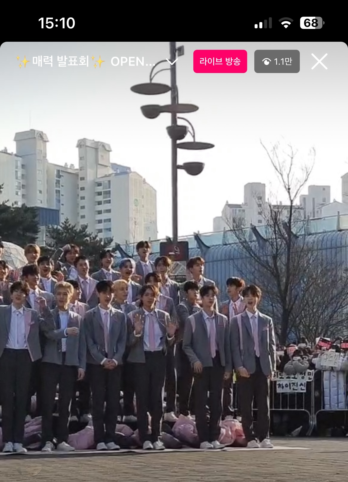 [잡담] 아니 보플 ㄹㅇ 걍 프듀임 | 인스티즈