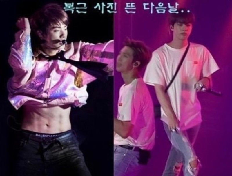 [잡담] 노출이라곤 조금도 용납 안하는 방탄 이 셋이 | 인스티즈