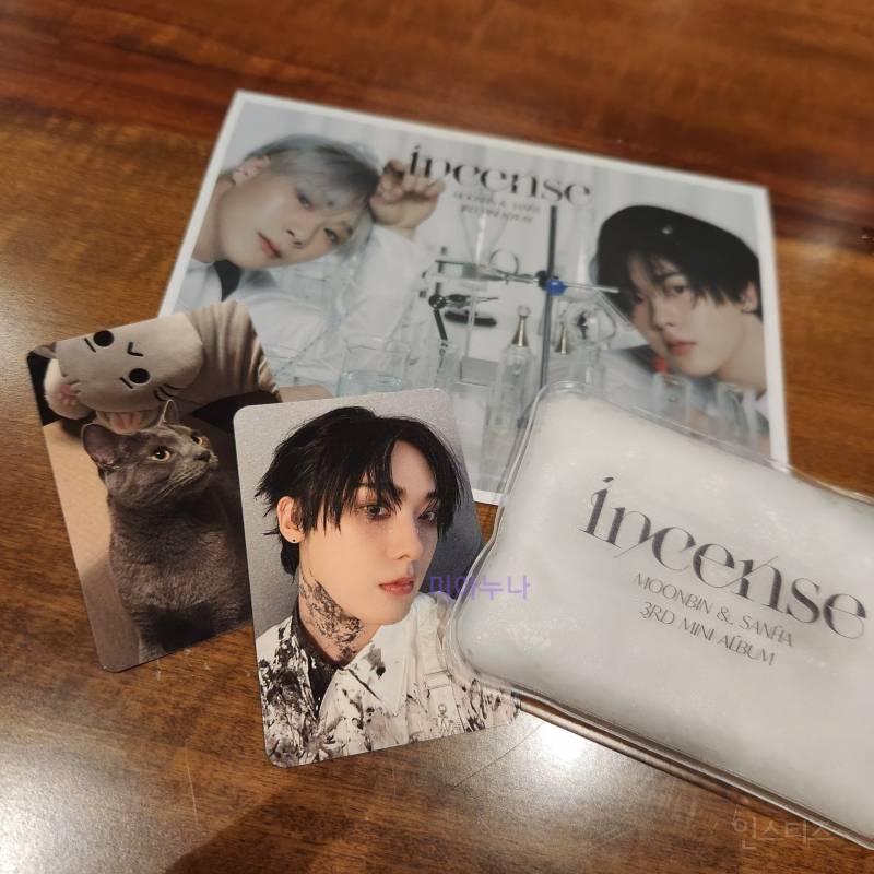 팬들 사이에서 반응 좋다는 남자 아이돌 스페셜 포카 | 인스티즈