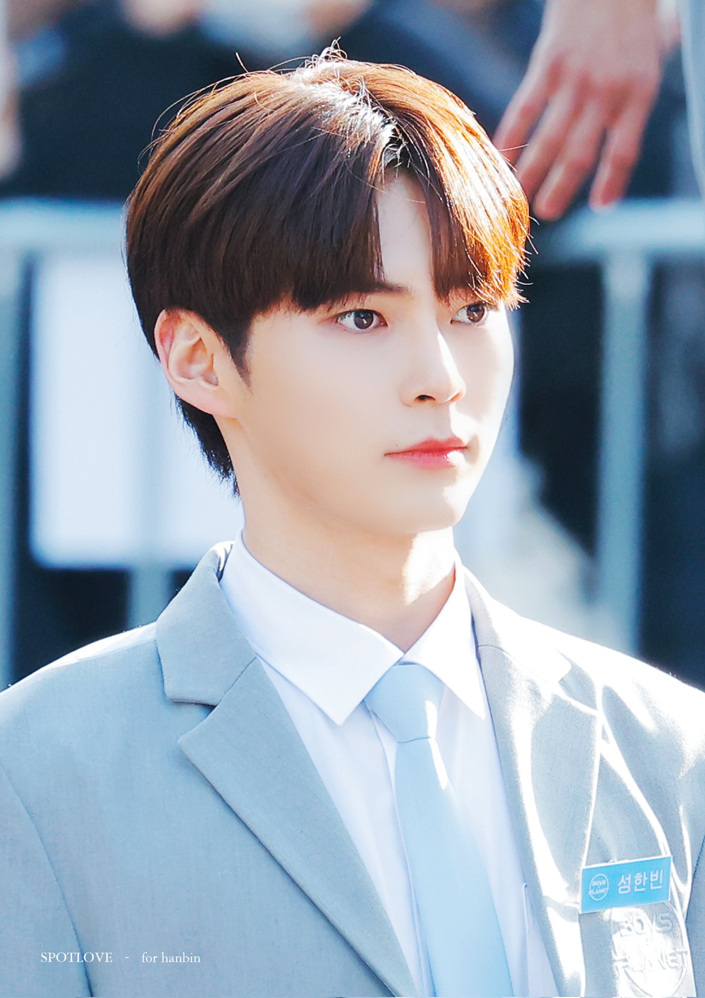 [잡담] 💙성한빈 홈 계정 모음집💙 | 인스티즈