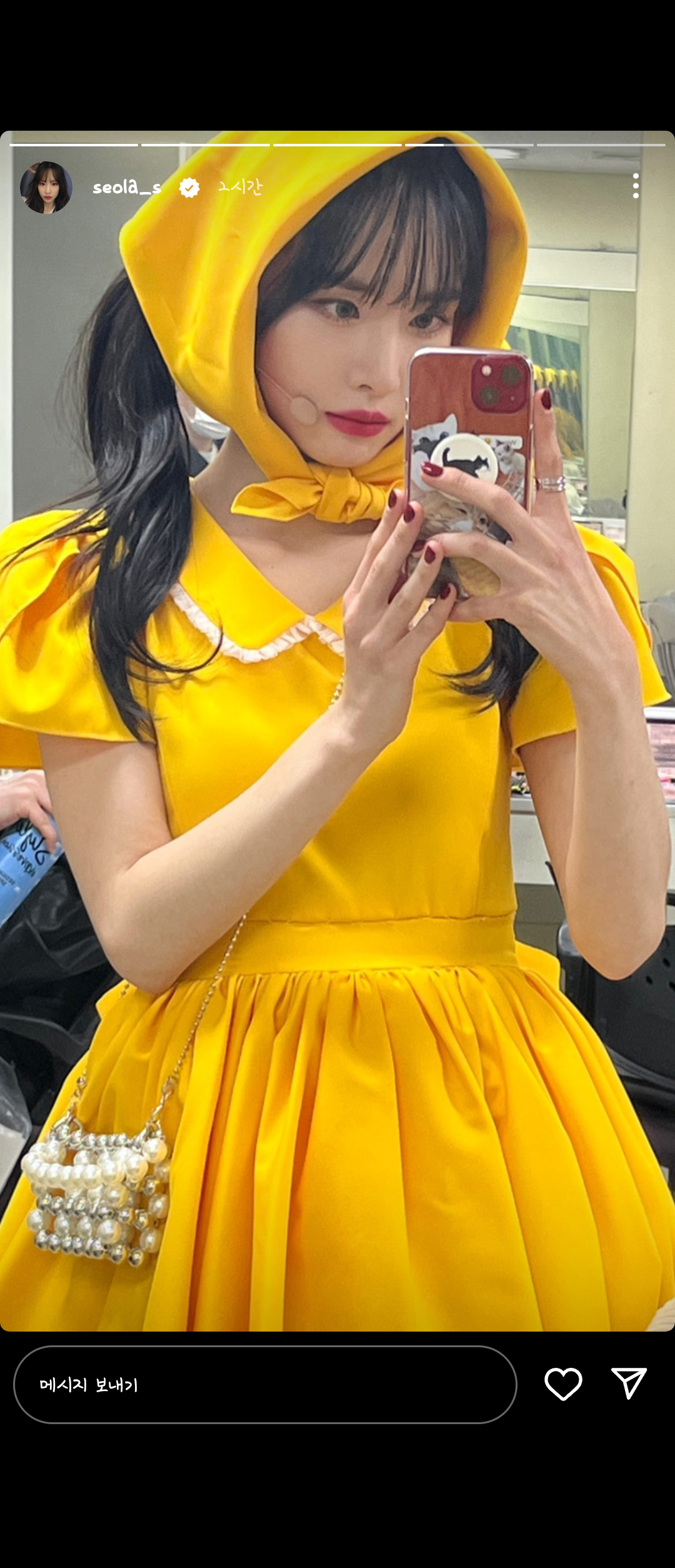 [잡담] 설아언니 흥칫뿡 | 인스티즈