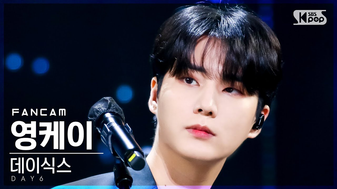 [잡담] 영케이 뚫지 활동때 썸넬 진짜 이세상 잘생김이 아니다.. | 인스티즈