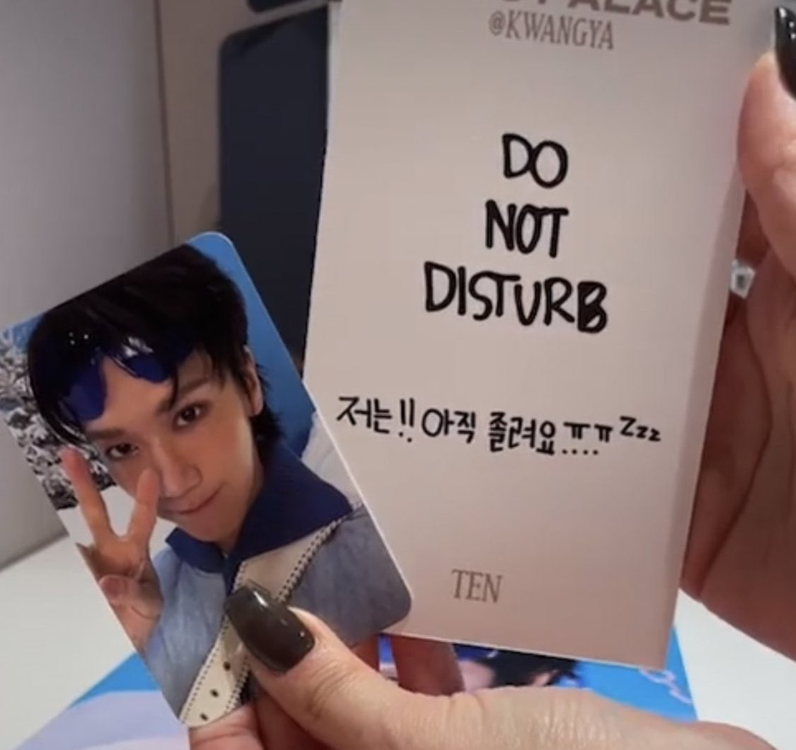 [잡담] 타팬 눈이 정확하니까. 두개만 골라줄 사람.....🥺 | 인스티즈