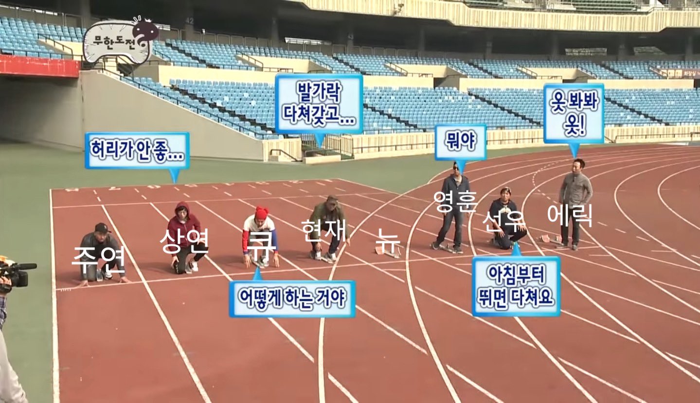 [잡담] 더보이즈 캐해짤 중에 이게 ㄹㅇ인거같음 | 인스티즈