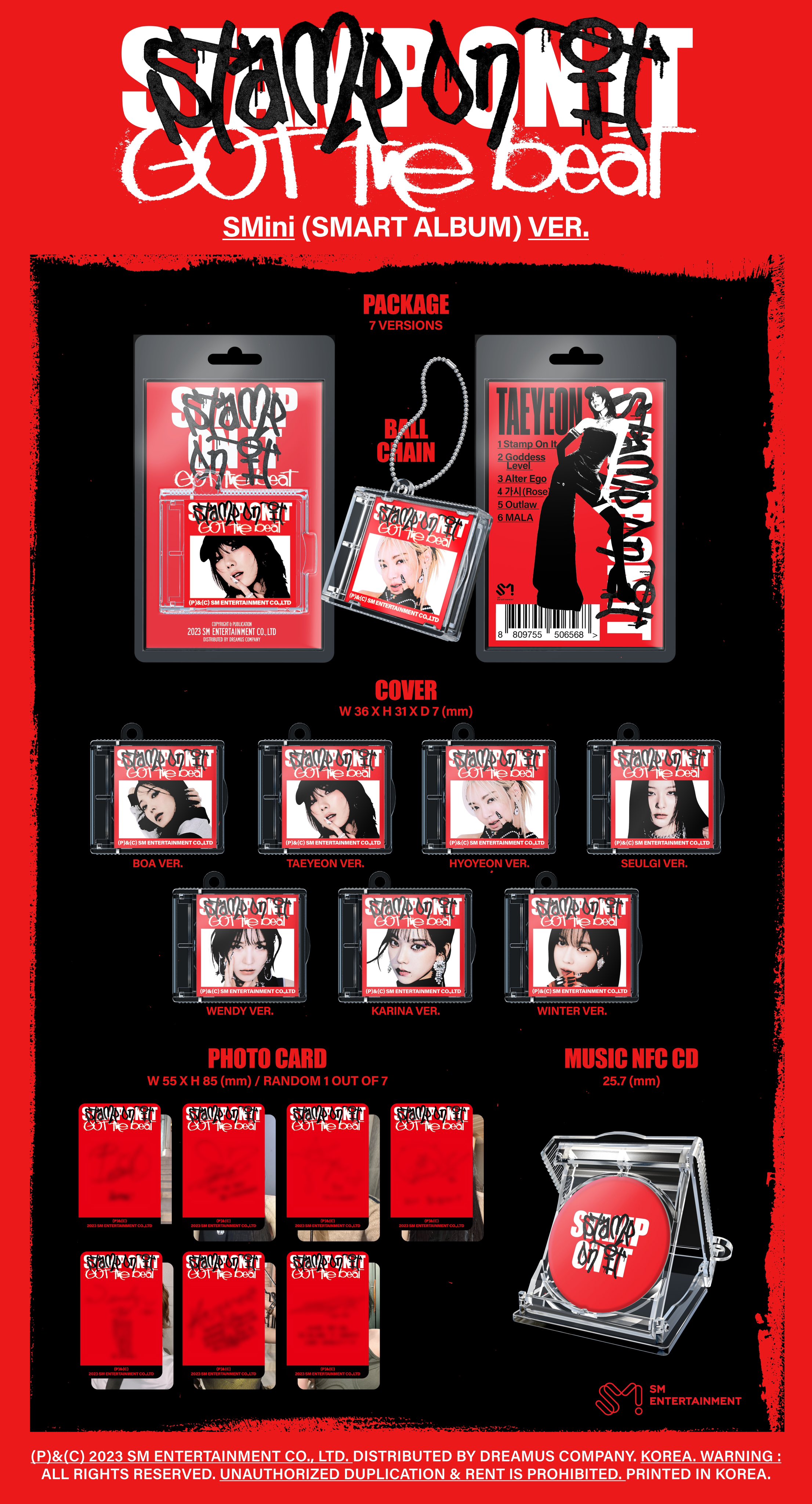 [잡담] 스엠 맘에 드는점 | 인스티즈