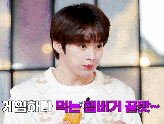 [잡담] 리노 이거 뭔방송이야? | 인스티즈