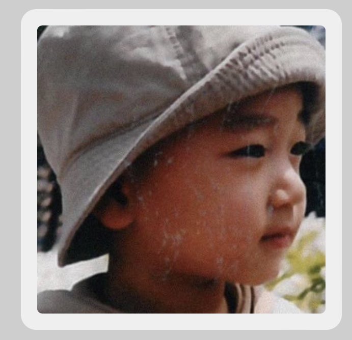 [잡담] 에이티즈 사니 애기때 사진 보면 넘 귀여워 🥹 | 인스티즈