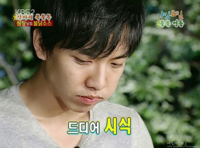 [잡담] 1박2일 이승기 왤케 잘생김 | 인스티즈