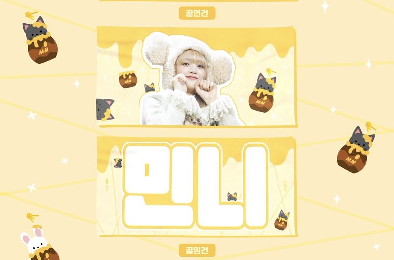 [잡담] 슬로건 골라주라ㅏ | 인스티즈