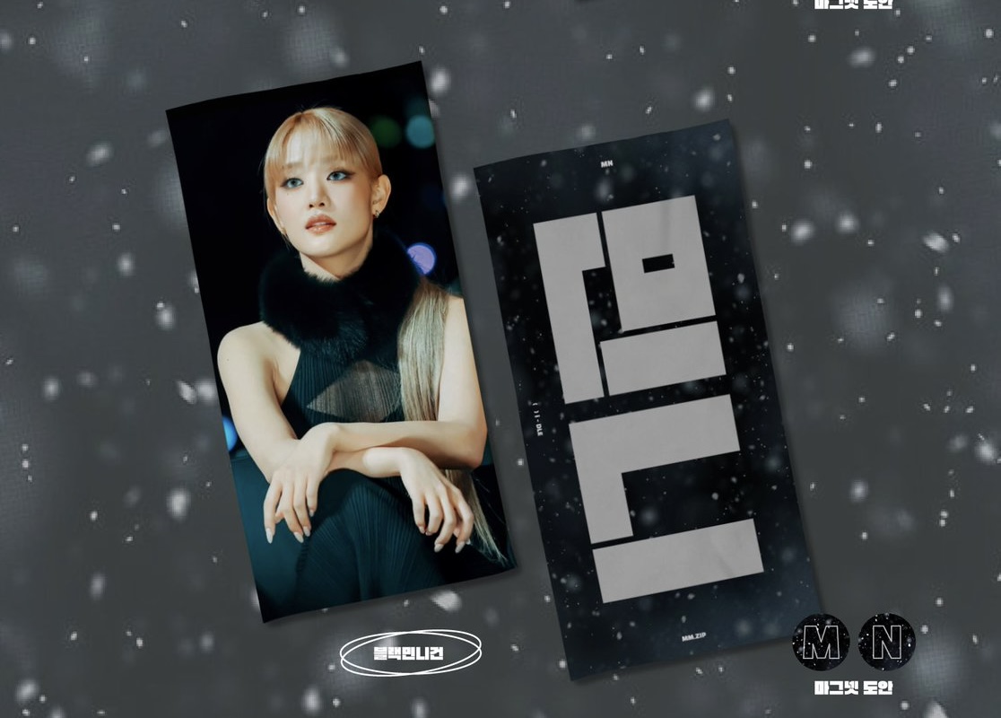 [잡담] 슬로건 골라주라ㅏ | 인스티즈