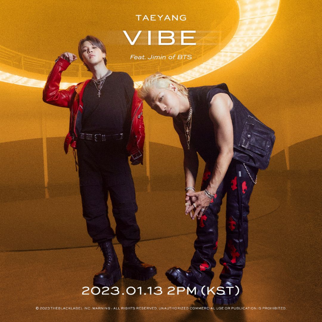 드디어 공개된 태양XBTS 지민 VIBE 뮤직비디오 티저 | 인스티즈