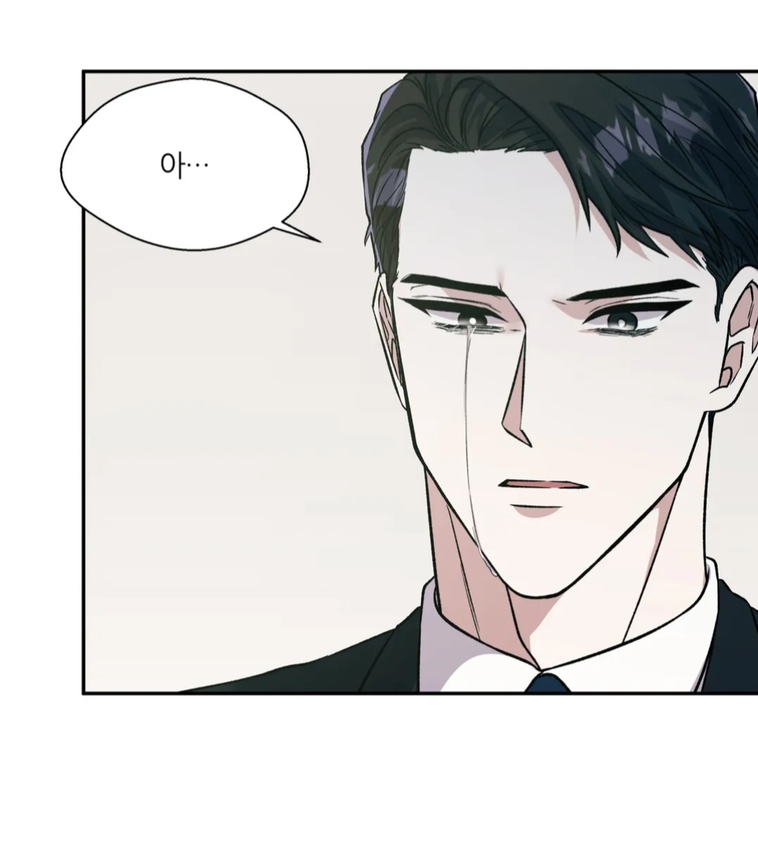 ㄱ 페로몬포비아 휴재ㅠㅠㅠㅠㅠ - 인스티즈(instiz) BL웹툰 카테고리