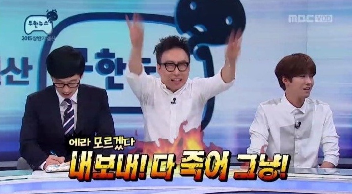 [잡담] 지금 스포 보고 정병 걸린 사람 특 | 인스티즈