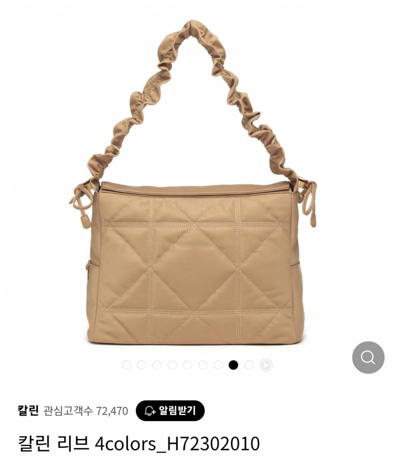 엄마 가방 사드릴 건데 봐주라 | 인스티즈