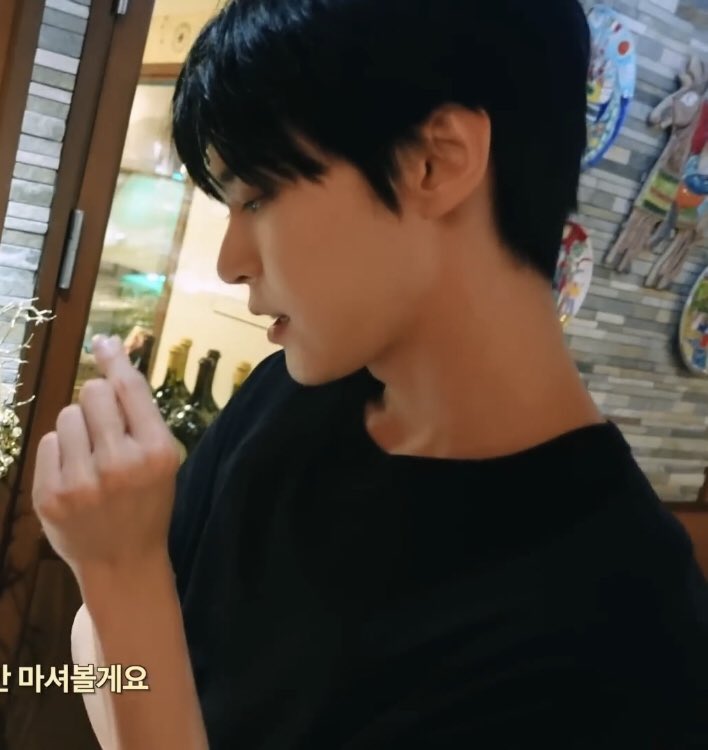 [잡담] 아 도영 에반데 | 인스티즈